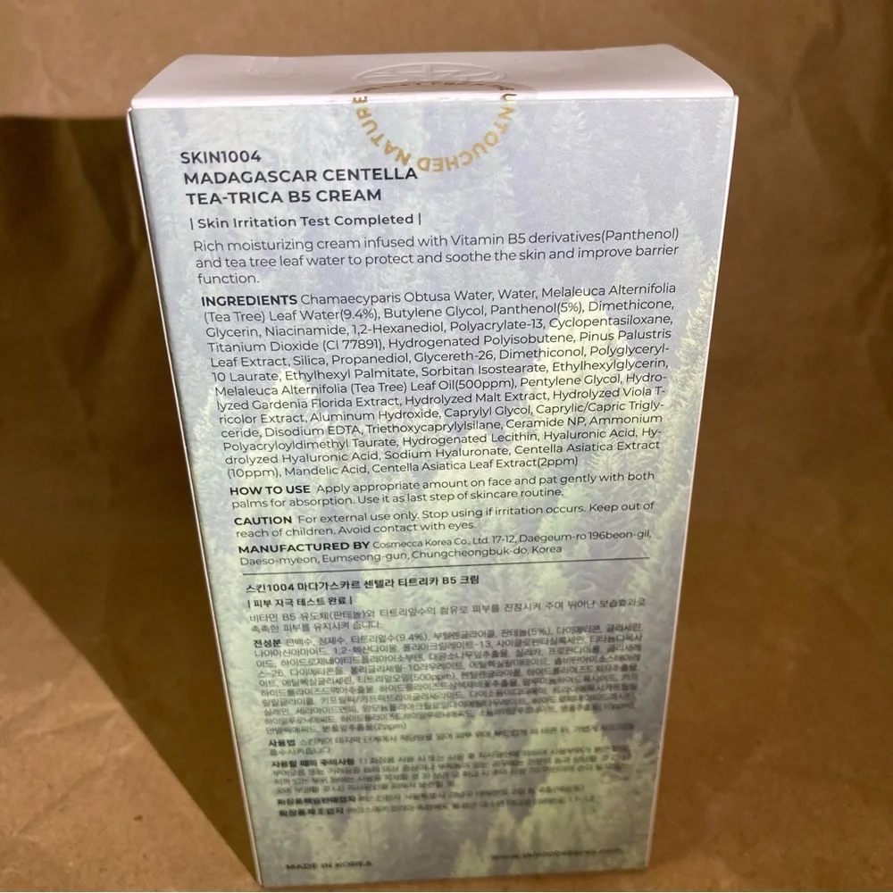 Skin1004 madagascar centella cream